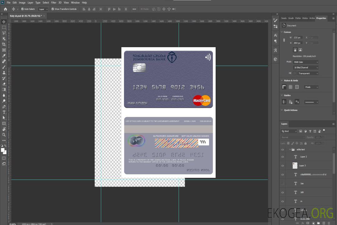 Libye Jumhouria Bank mastercard template Libye Jumhouria Bank mastercard template